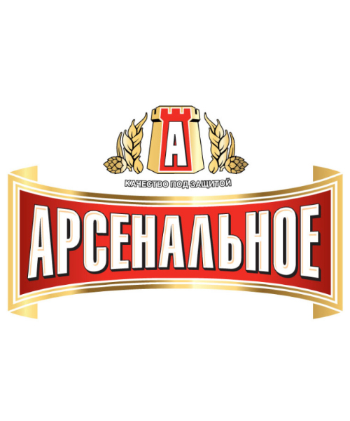 Пиво разливное Арсенальное традиционное 4,7 об. г.Хабаровск