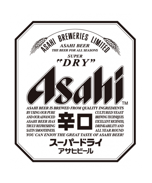 Пиво разливное Асахи Супер Драй светлое 5,0 об. Япония ИМПОРТ