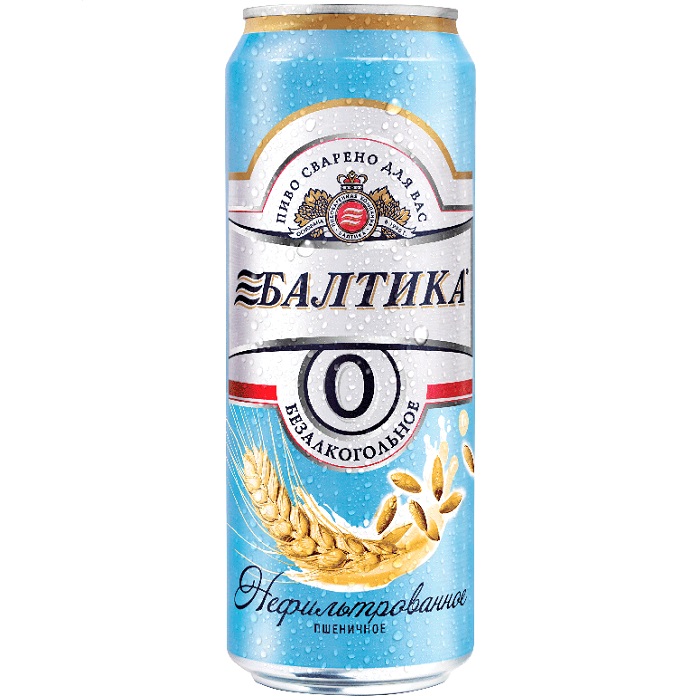 Пиво Балтика №0  пшеничное нефильтр. ж/б 0,45 л. Алк. 0,5% 