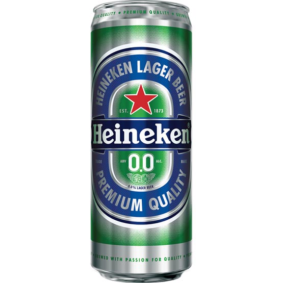 Пиво Хейнекен безалк. светлое ж/б 0,45 л 