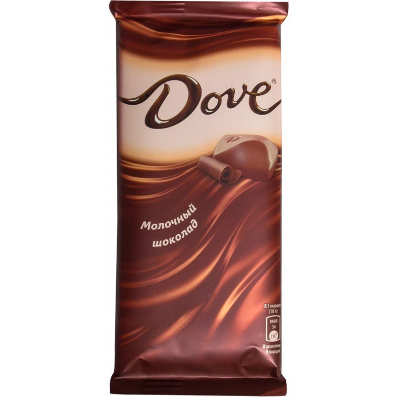 Шоколад ДАВ молочный 0,09 гр.