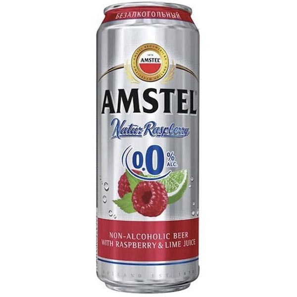 Пиво Амстел Лайм-Малина безалк. ж/б 0,43 л. Алк. 0,3% 