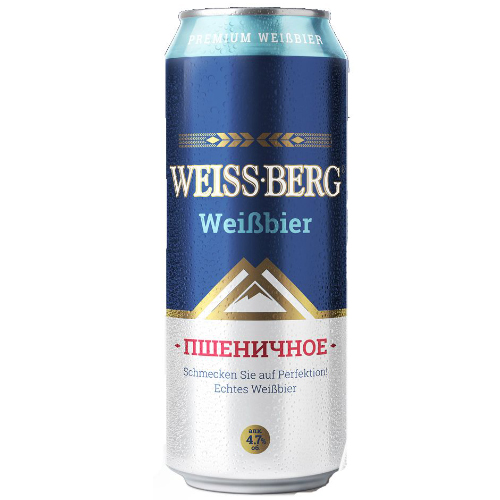 Пиво Вайс Берг пшеничное светлое нефильтр. ж/б 0,45 л. Алк. 4,7%