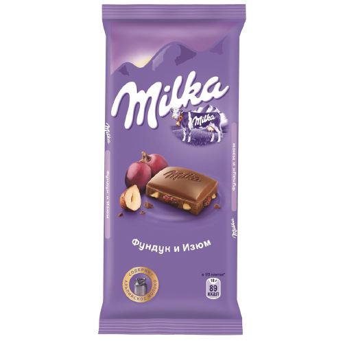 Шоколад Милка фундук/изюм 0,09 гр.
