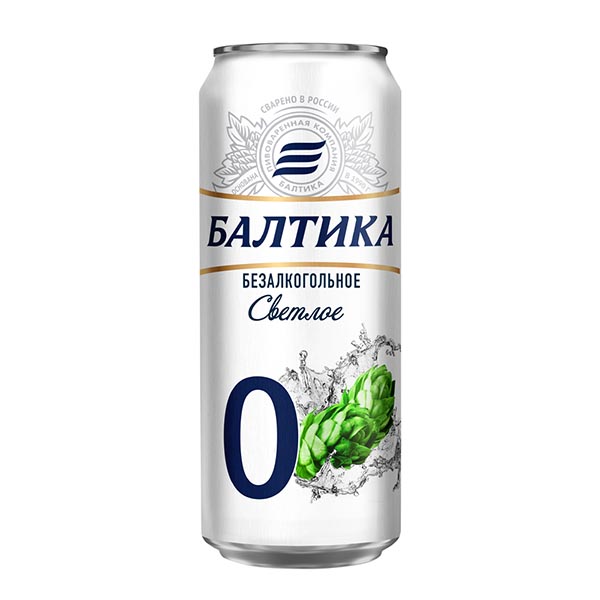 Пиво Балтика №0  ж/б 0,45 л. Алк. 0,5% 